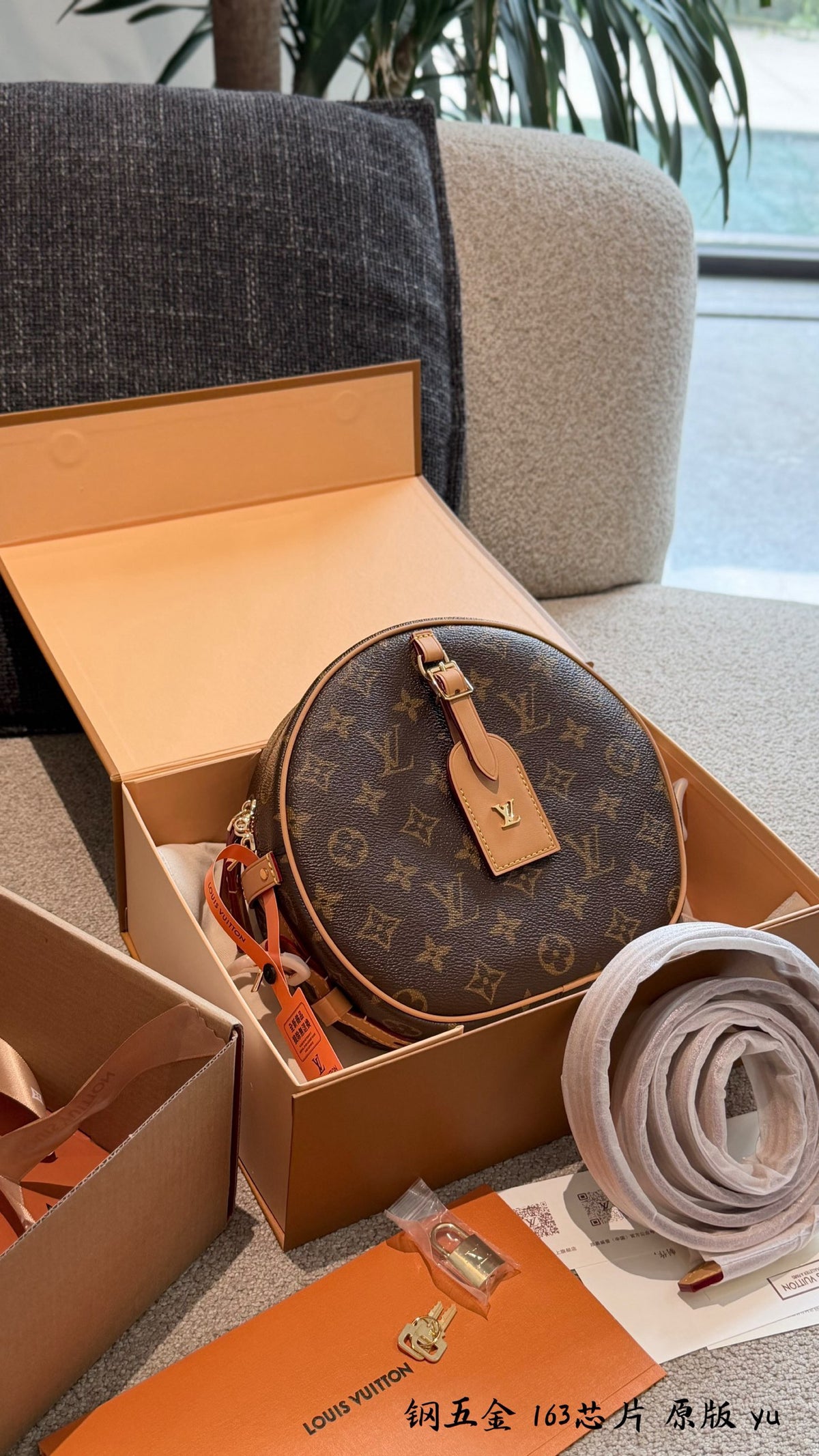 Boite Chapeau Souple Bag