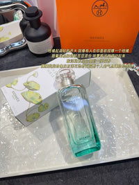 Un Jardin Sur Le Nil EDT 100ml