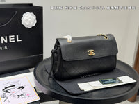 26A Flap Bag