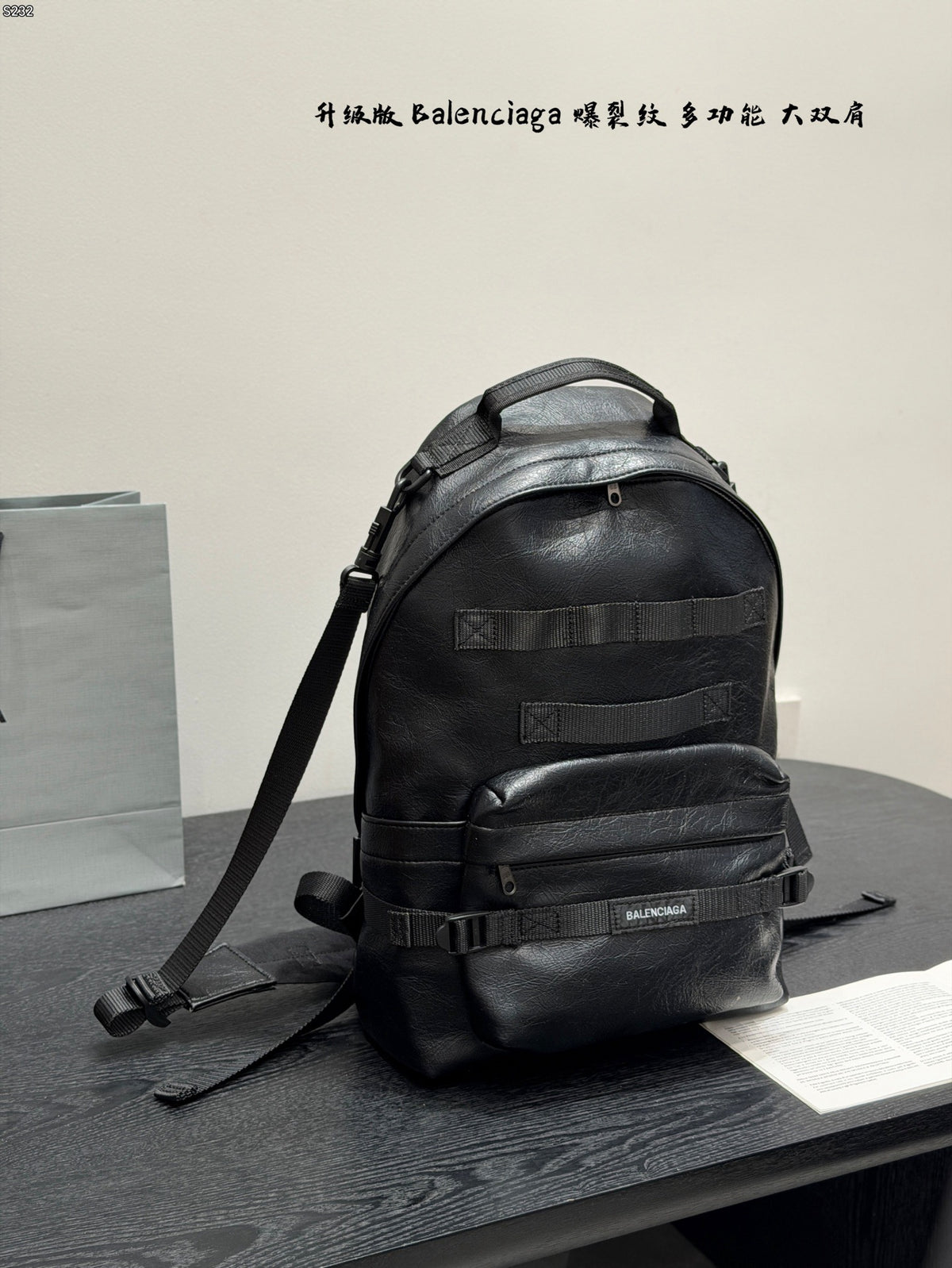 Army Leather Backpack
