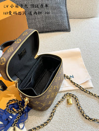 Vanity Case PM