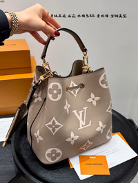 NeoNoé BB Bag