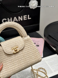 Kelly Chain Bag