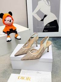 Adiorable Slingback Pumps