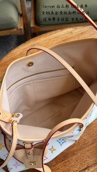 TM CarryAll PM