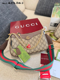 Ophidia Shoulder Bag
