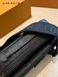 S Lock Messenger Bag