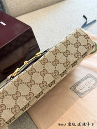 Horsebit 1955 Shoulder Bag