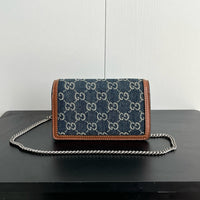 Dionysus Super Mini Bag