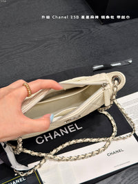 Quilted Clutch Bag