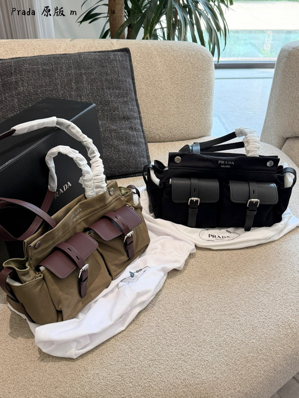 Route Tote Bag