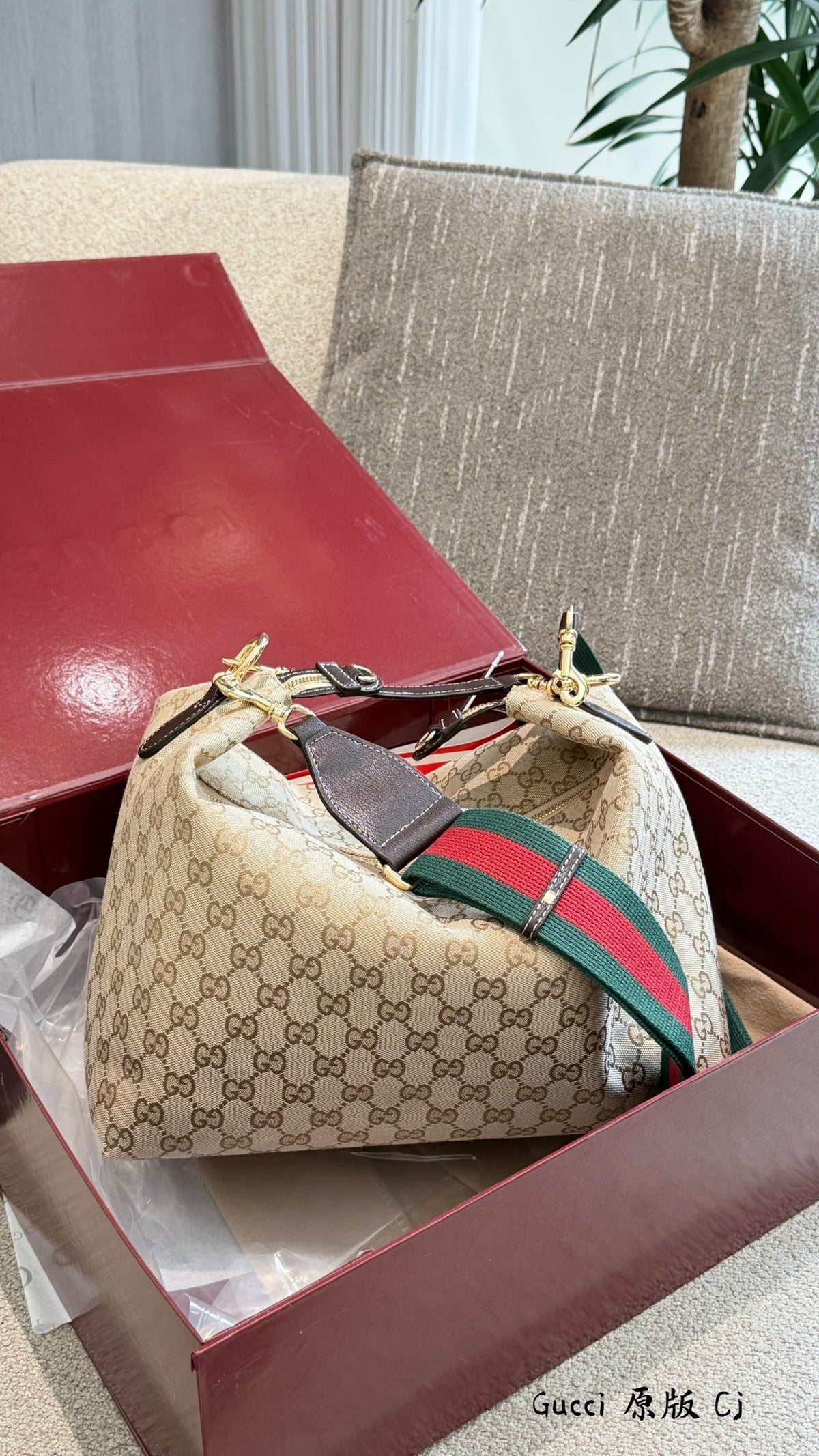 Brera Crossbody Bag