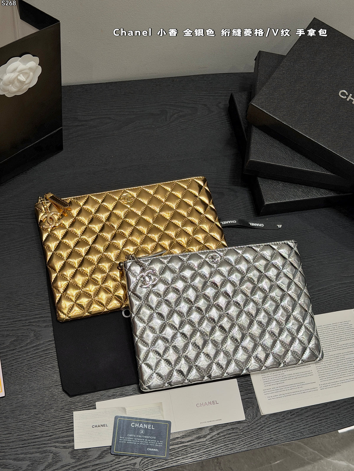 Clutch Pouch