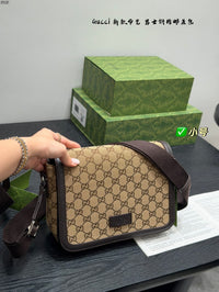 Supreme Messenger Bag