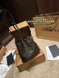 Jade Bucket Bag
