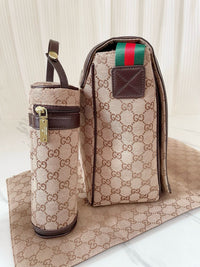 Monogram Nursery Bag Set