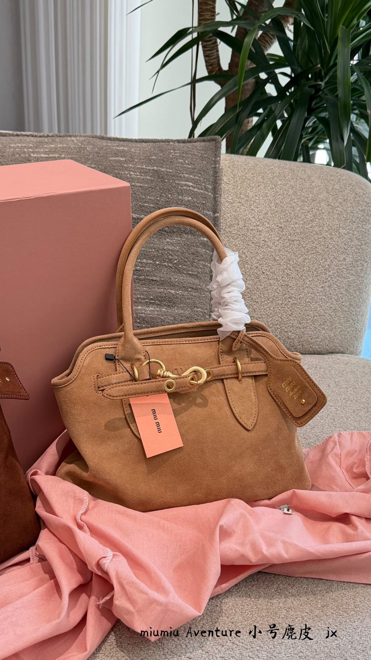 Aventure Bag
