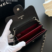 Classic Mini Chain Wallet