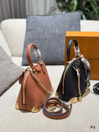Alma Trunk BB