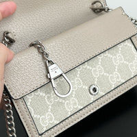 Dionysus Super Mini Bag