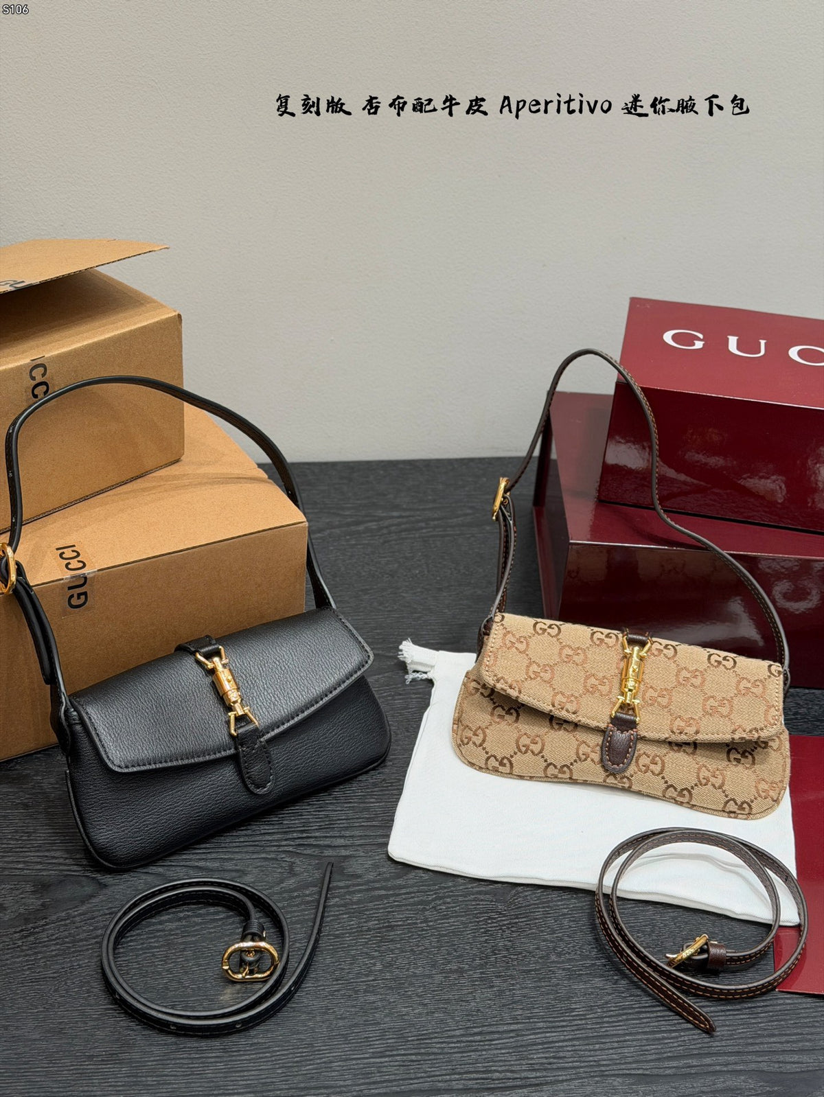 Jackie Mini Shoulder Bag