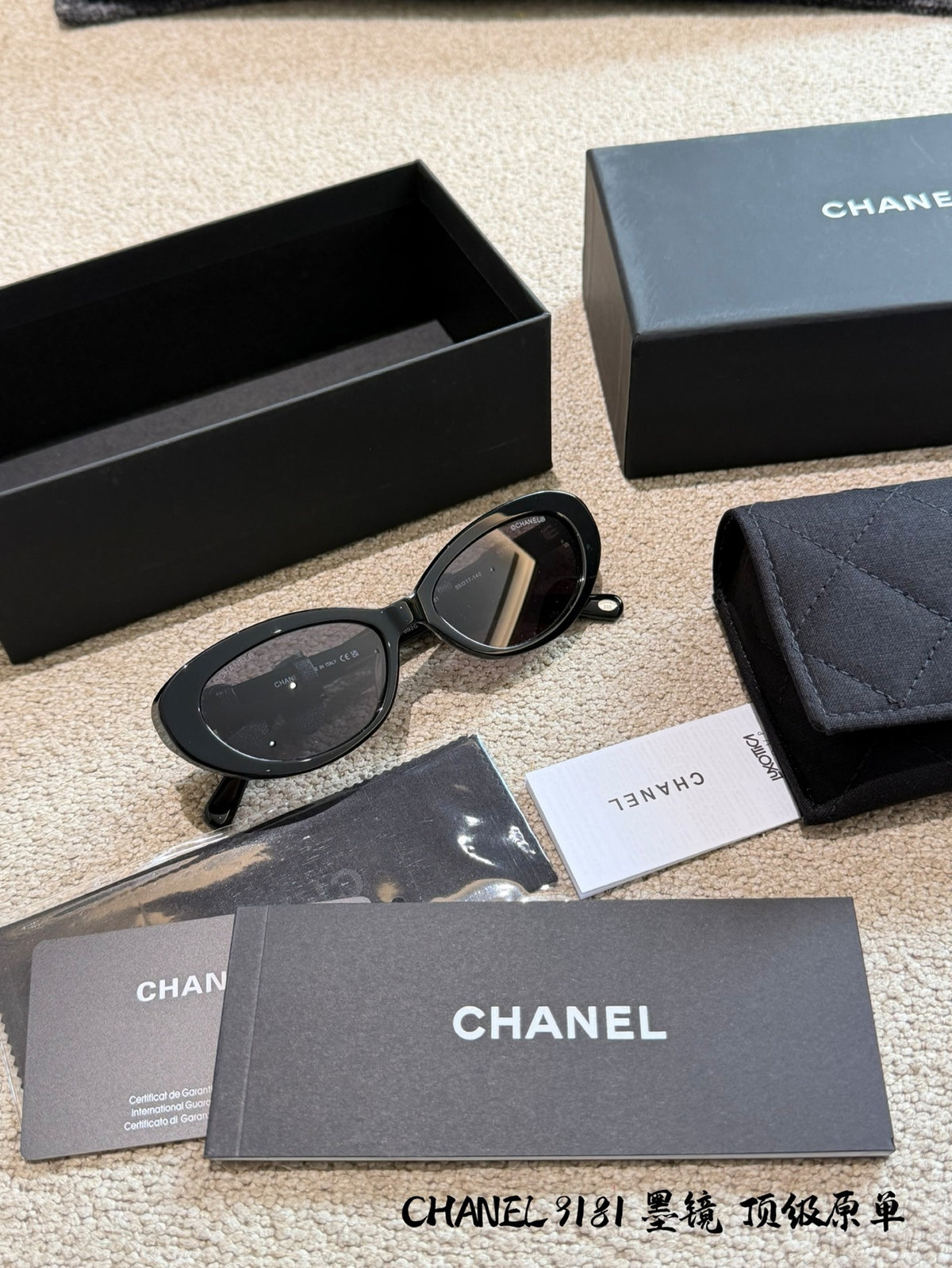 Cat Eye Sunglasses
