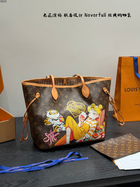 Neverfull Tote Bag Sailor Moon