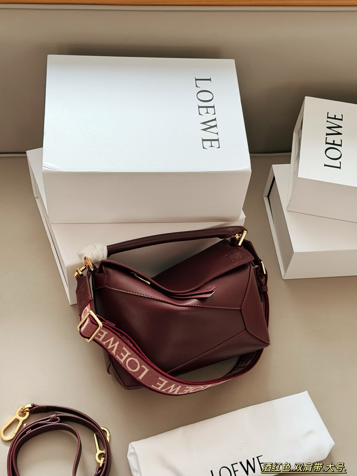 Puzzle Edge Top-Handle Bag