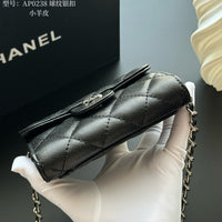 Classic Mini Chain Wallet