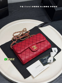 Quilted WOC Chain Bag