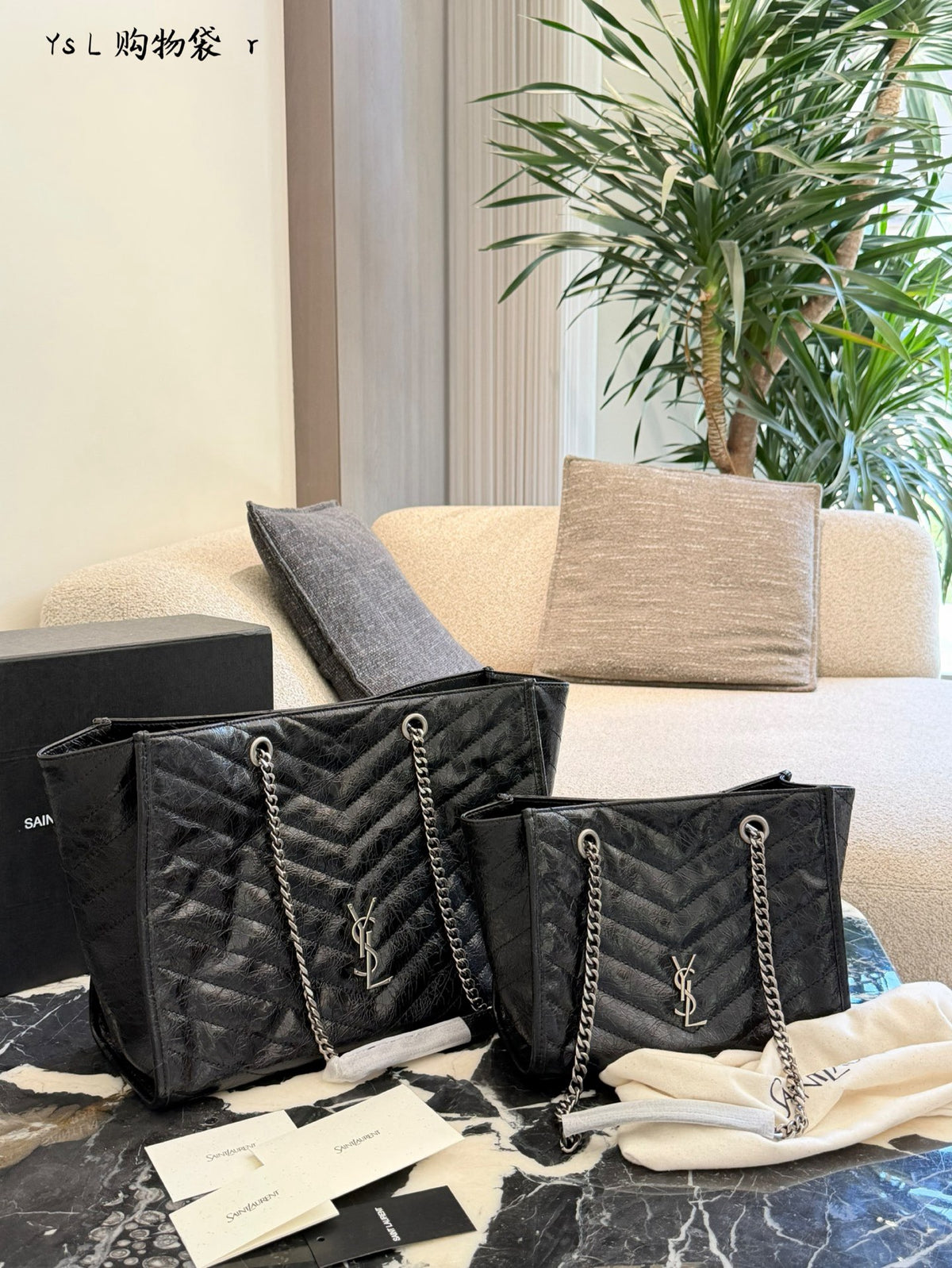 East-West Niki Shopping Bag