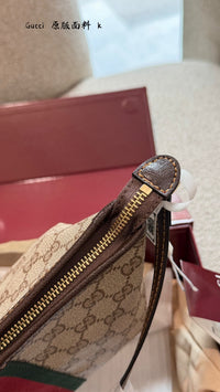 Ophidia Pouch