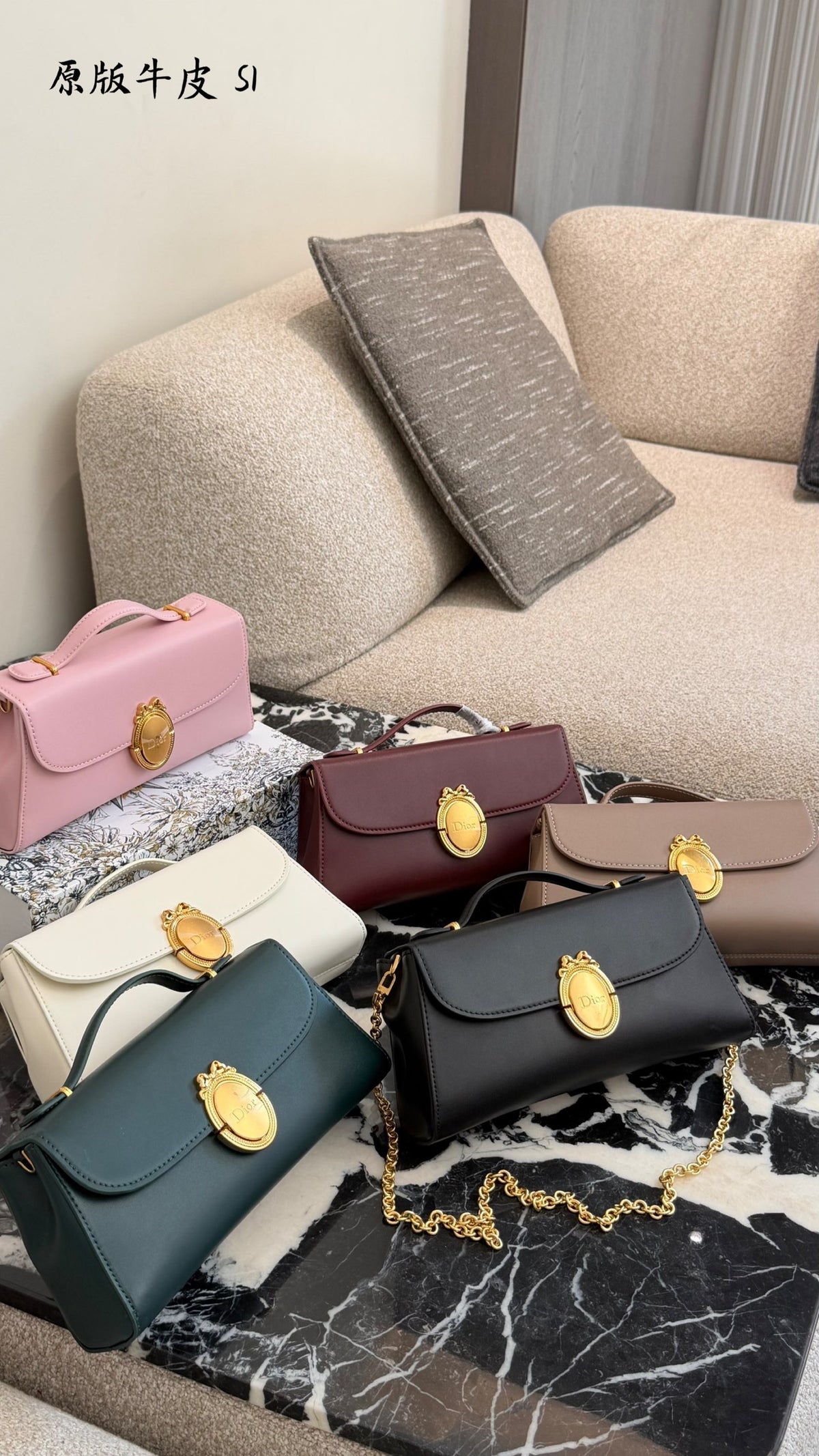 Médaillon Pouch