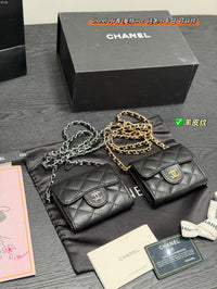 Mini WOC Chain Card Holder