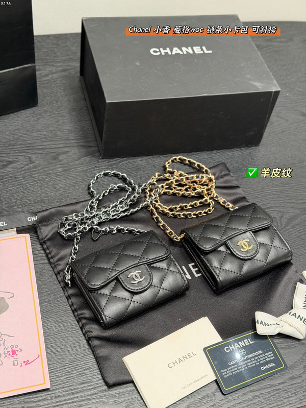 Mini WOC Chain Card Holder