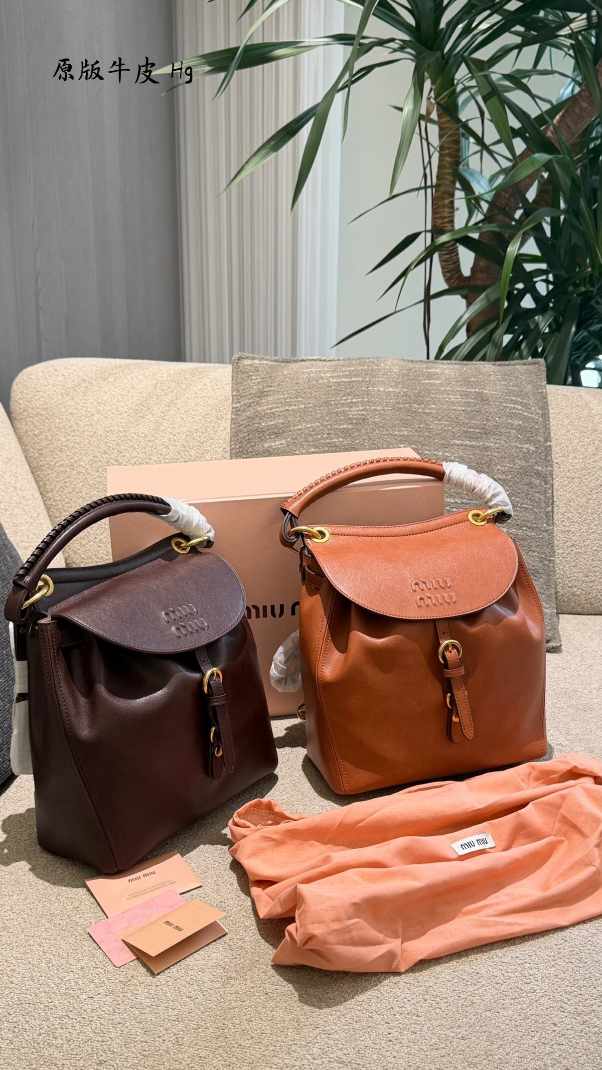 Rendez-Vous Backpack