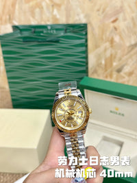 Sky-Dweller Watch
