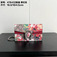 Dionysus Blooms Super Mini Bag