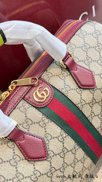 Ophidia Boston Bag