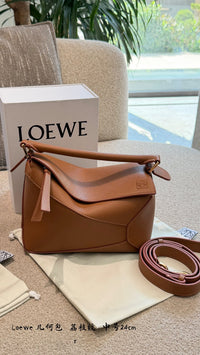 Puzzle Bag