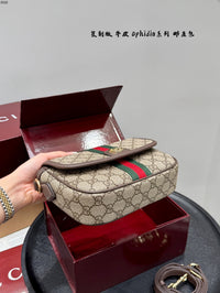 Ophidia Shoulder Bag