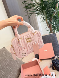 Matelassé Nappa Leather Arcadie Bag