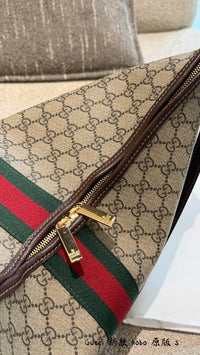 Ophidia Shoulder Bag