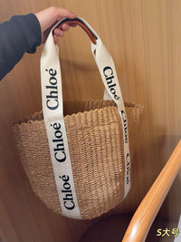 Woody Large Basket Tote Bag