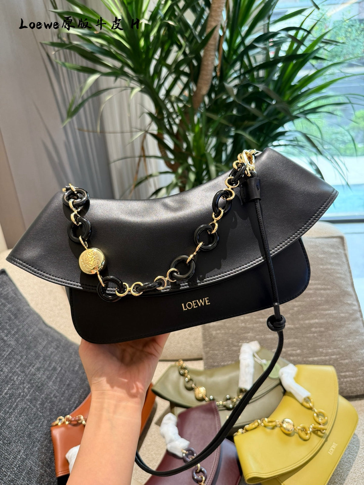 Ola Leather Shoulder Bag