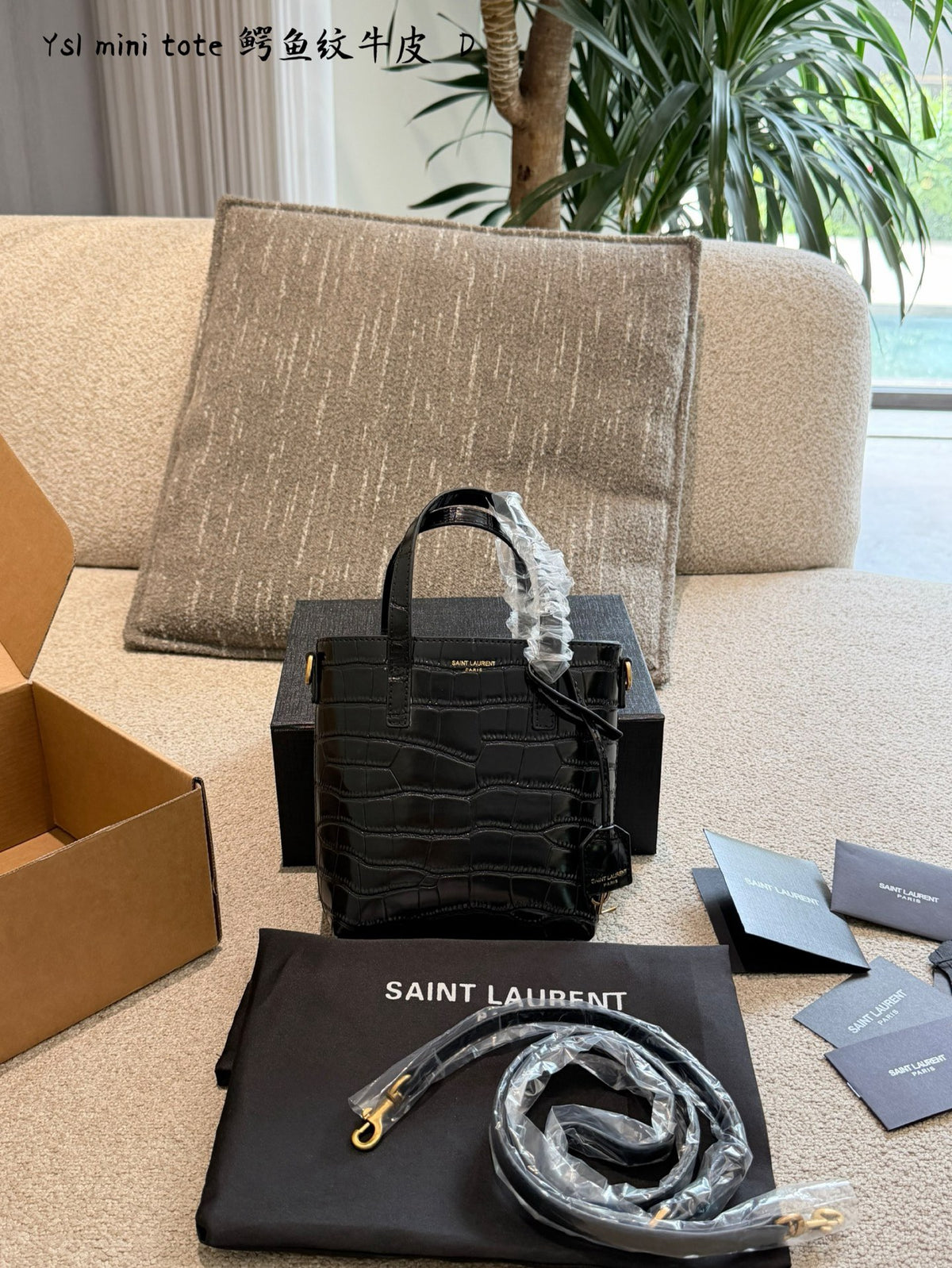 Mini Toy Croc-Embossed Tote Bag