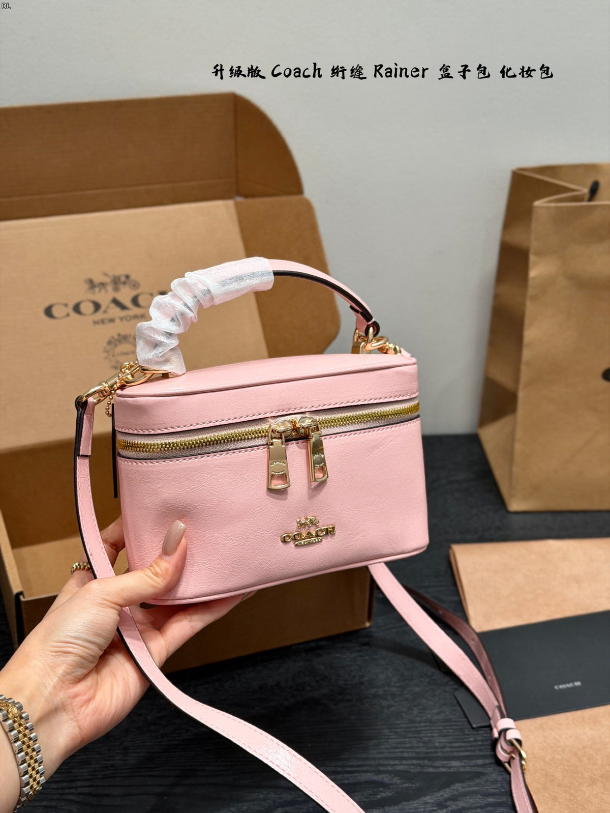Rainer Crossbody Bag 18