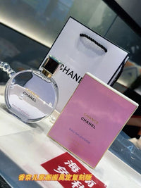 Chance Eau Splendide EDP 100ml
