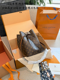 Néonoé MM Bucket Bag