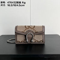 Dionysus Super Mini Bag